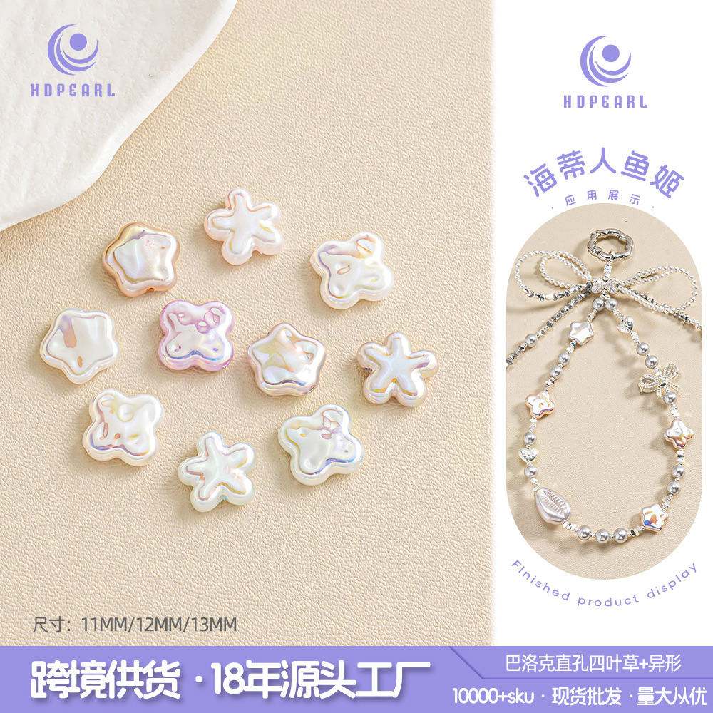 30 ABS Barroco Alien Clover Star Flor con cuentas Pulsera de bricolaje Accesorios de joyería Lote suelto