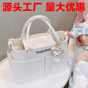 Bag Multifunctional Mother and Baby Bag Japanese Veggie Mommy Bag Canvas Bag Women's Crossbody Large Capacity Satchel Tote Bag