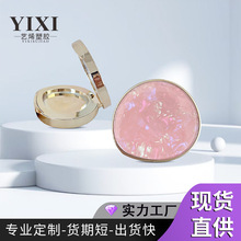 ��а��Ŀպ��Nؐ��ƬCC�۵׺л��yƷ�������t�����Ϛ�|�зۺ�