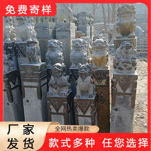 ʯ����ʯ˩�R���¹����fʯ�{������ʮ����Ф˩�RʯͥԺ˨�R���[��