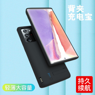 �m�������Note20���A늳�20Ultra��늌��o���Ƅ��Դ�늳�