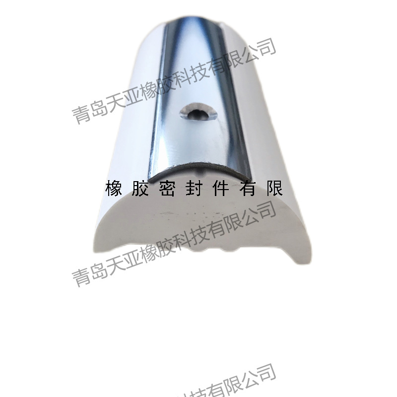 厂家直销 橡胶护舷 港口船舶停靠 缓冲防撞护舷（可来图制定）