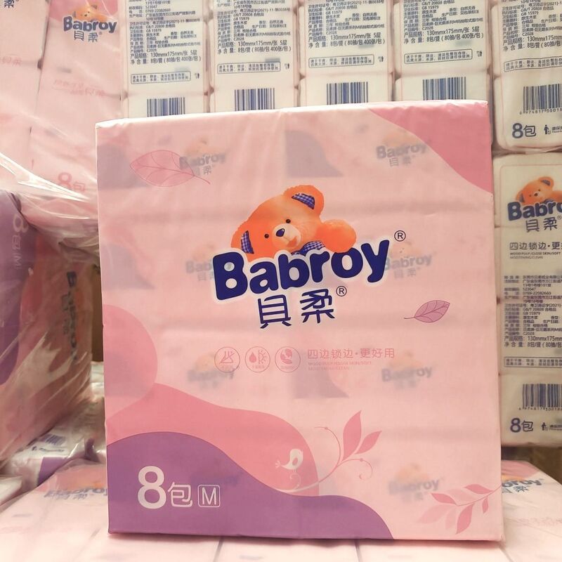 Beirou Tissue Paper 8 Packs 400 Sheets m Size 5-Ply Thickened Household Napkins Water-Resistant Facial Tissues Affordable Paper Towels