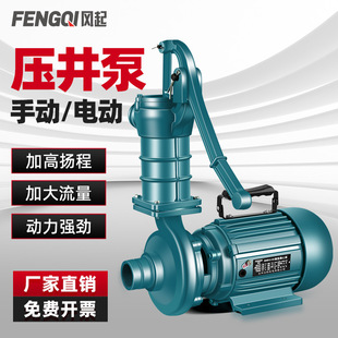 �։�ˮ���։�ʽ�x�ıÉ�����220��ˮ�C�r��ˮ�Ý����r���ȸ߉�
