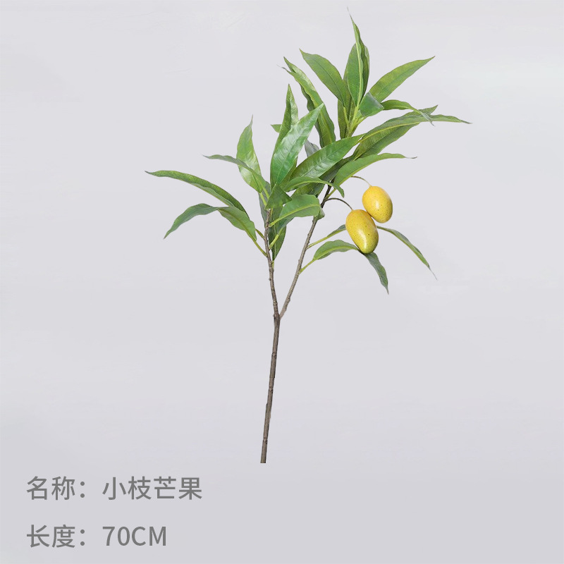 Simulación de plantas verdes, ramas de mango, frutas, decoración interior del hogar, decoración, jardinería, ramas falsas, accesorios de fotografía de hotel