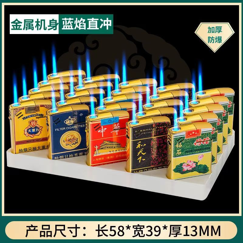 999 대형 담배 라벨