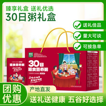 30��������s�Z�Y�дּZ��Ͱˌ�����I�����YƷ�s�Z��Y�����l