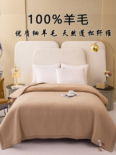 Ʒ�ƶ���100����ëë̺�w���w̺���Ӽӽq�Ӻ�1.8�״���˯̺�|̺&&