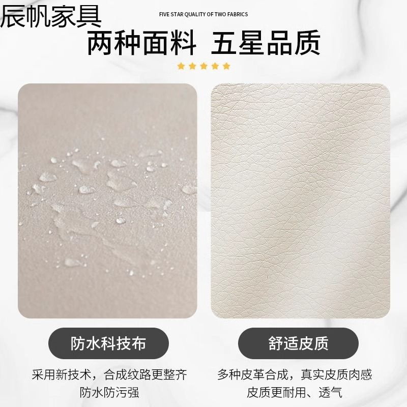 猫爪皮小户型沙发双三人现代简约客厅办公室公寓出租房轻奢服装店|undefined