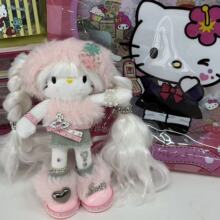 草莓限定辣妹kitty挂件长腿假发手作玩偶包挂kt钥匙扣公仔礼物女