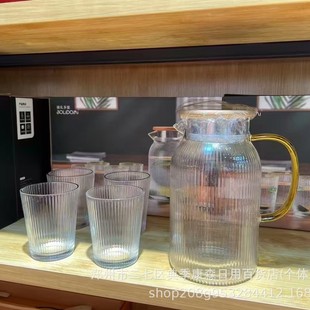 Glassware Set with Five Pieces of High Borosilicate Glass, High-Temperature Vertical Pattern Cold Water Pitcher, Living Room Tea Pot, Cool White