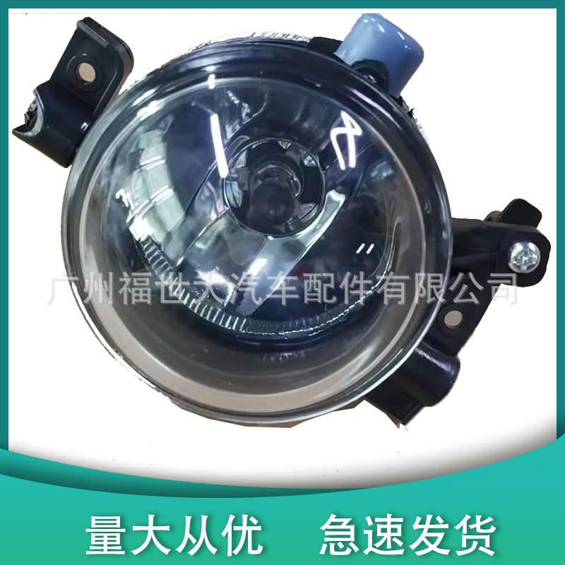 Comercio electrónico transfronterizo aplicable 05-06 Ford Focus Mondeo 3M5115K202AA / 3M5115K201AB