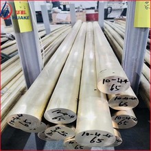 �F؛QAL9-4-4-2 �X���~  �X��i���~  CUAL9Fe4Ni4Mn2 ���~��