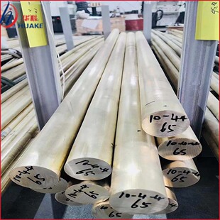 �F؛QAL9-4-4-2 �X���~  C63200 ���~   CUAL9Fe4Ni4Mn2 �X���~��