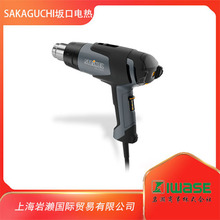 SAKAGUHI���늟ᣬ�ֳ֟�☌HG2120E