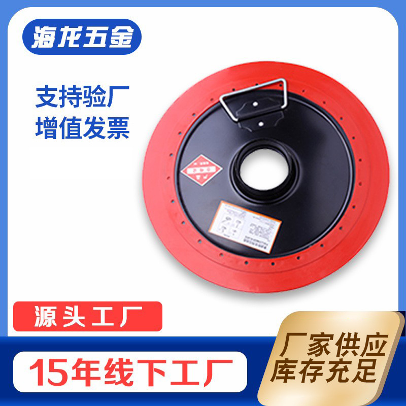 厂家供应通用型手动黄油枪配件黄油枪金属吸油盘黄油润滑油吸油盘