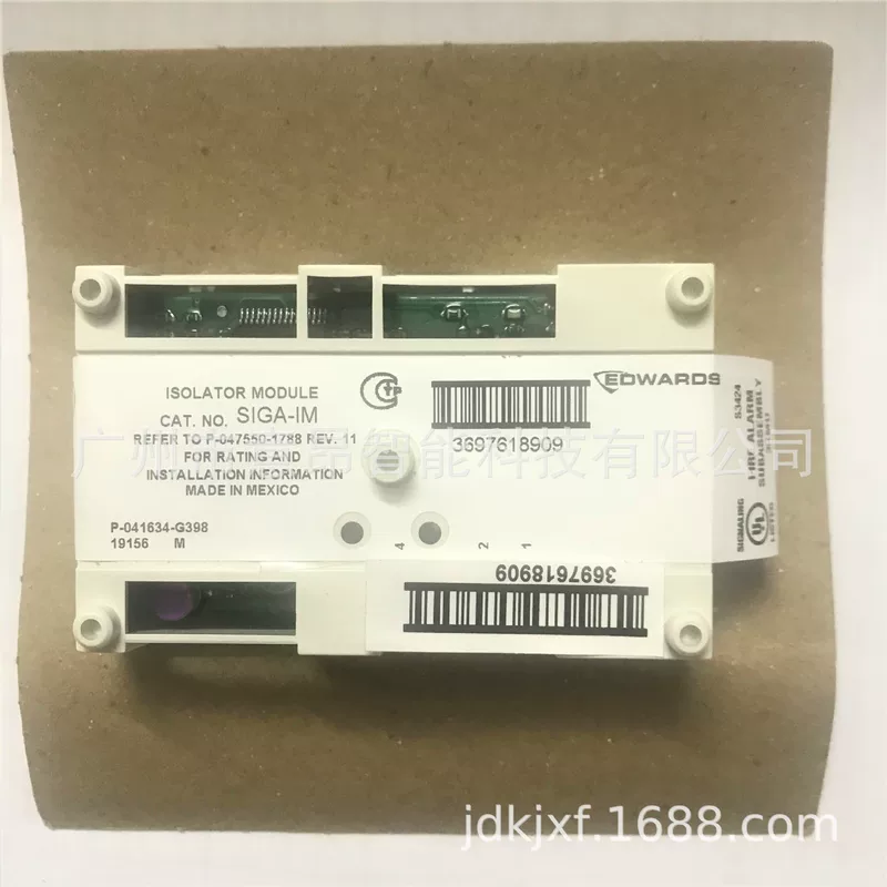 EDWARDS Edward UTC and EST3 host SIGA-IM isolation fire module
