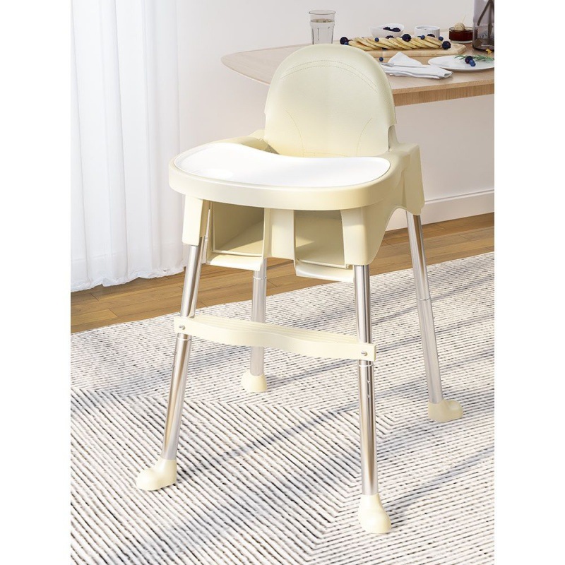 Kids' Baby High Chair