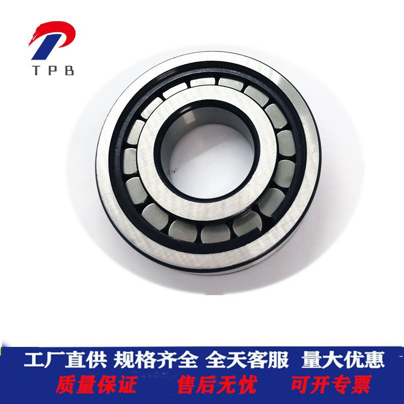 现货供应热205X2NXW3销船舶轴承 短圆柱滚子轴承非标