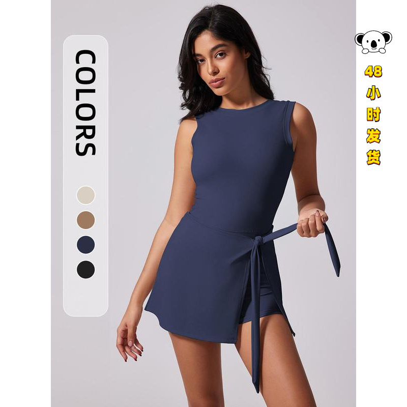 N 52266 Anti-slip sports tennis dress, anti-exposure quick-dry sports skirt