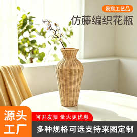 竹制品编织插花瓶 小竹筐装饰竹演出道具收纳筐编织花瓶插花