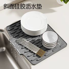 牙胶;餐垫、杯垫;喂养餐具