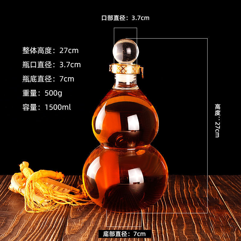 QQ图片20240417174711