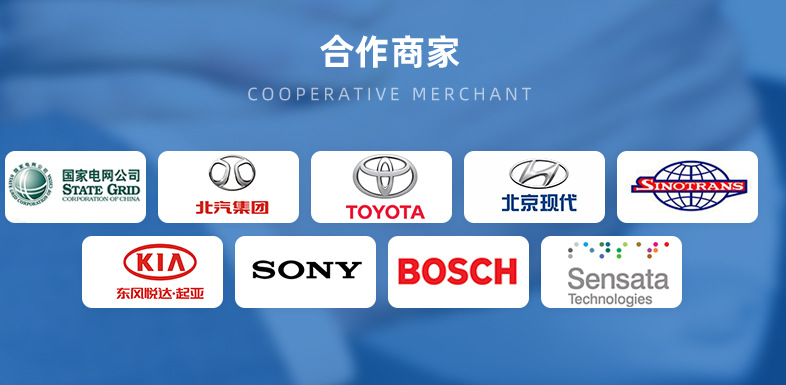 产品详细介绍1_12