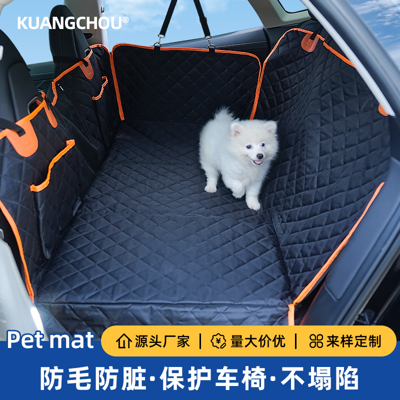 Almohadilla para perro para automóvil, impermeable y sucia, almohadilla trasera para mascotas para automóvil con almohadilla para automóvil de algodón para perros, almohadilla para mascotas para asiento trasero para automóvil