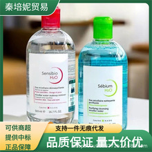 法国贝德卸妆水玛粉绿三合一卸妆水清洁温和眼唇脸卸妆液500ml