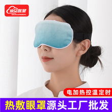 ���ğ���o�ی�USB늼ӟ����� �ڹ�˯������ ���q�������l���l