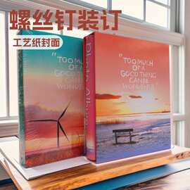 厂家批发热款螺丝钉装订相册 6寸过塑200张相册 插袋式创意相册