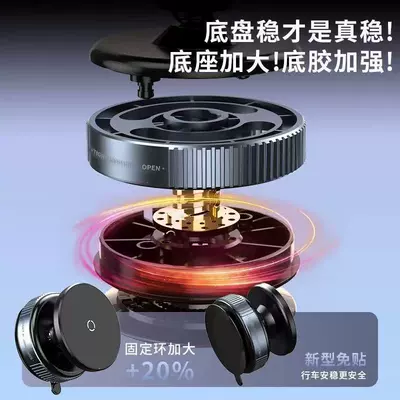 Car phone holder Suction Cup Car Mobile Phone