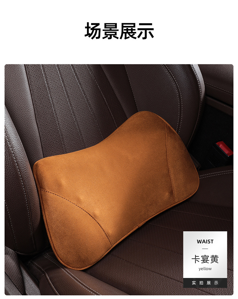 Ergonomic Car Lumbar Pillow Amazon All-Season Driving Support Lumbar Pillow Creative Waist Pillow