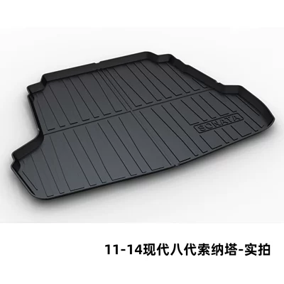 Trunk Mat Mistra, Santa Fe, Elantra - 11-14-modern-eighth-generation-sonata-dedicated-car