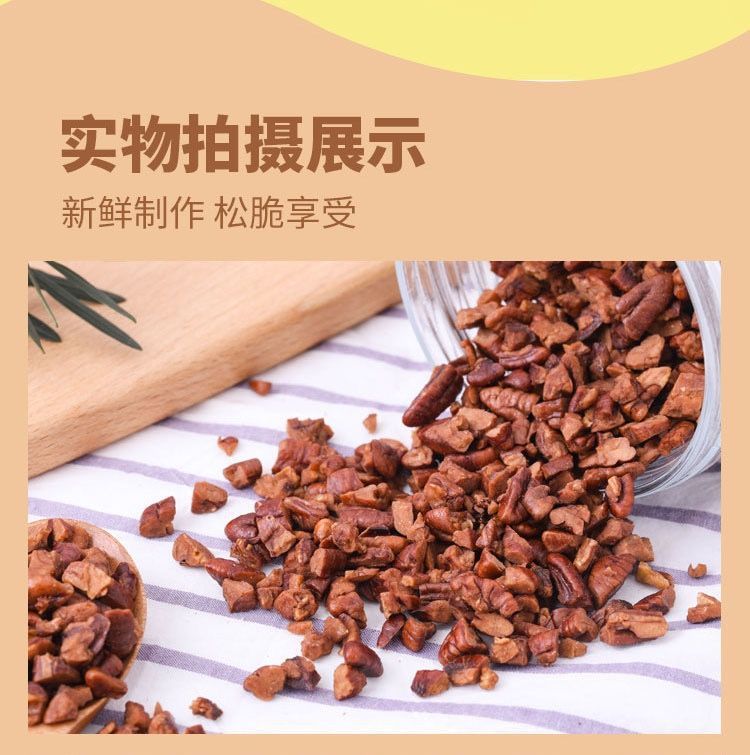 be65a87e-0eea-490f-99b7-d03d67daec01.jpe