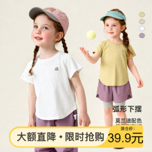 Amilaͯ�b2026���¿ͯT���O���C�yӡ����Ҏ�t�[�����L����
