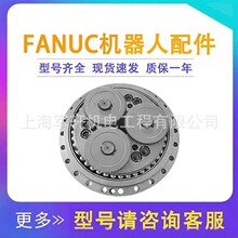���ǿ�R-2000iB/250F������J2����ٻ���A97L-0218-0877#450N-313