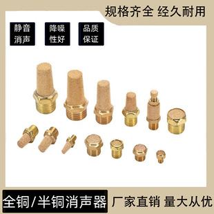 ���늴��y�~�����L�^����ƽ�^����BSL-01��02��3��4��������M5
