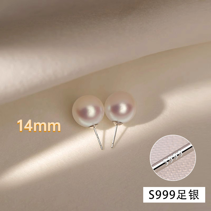 일본 핑크 진주 스터드 귀걸이 [14mm] 999 실버 바늘