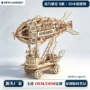 自有静态定制3d立体拼图