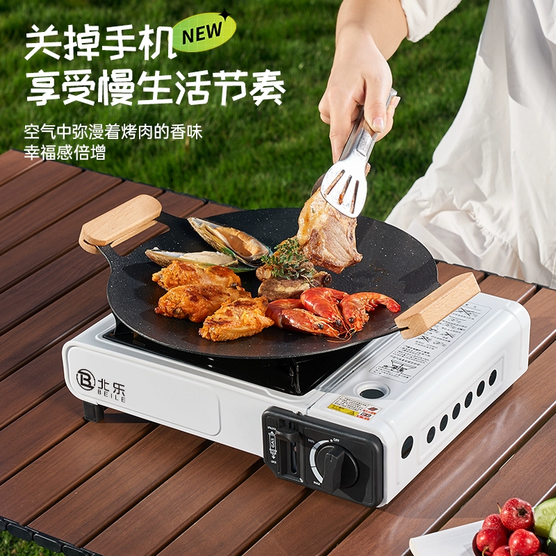 Кассетная плита, уличная походная плита, газовая плита, посуда, горячая плита, плита для пикника, газовая плита