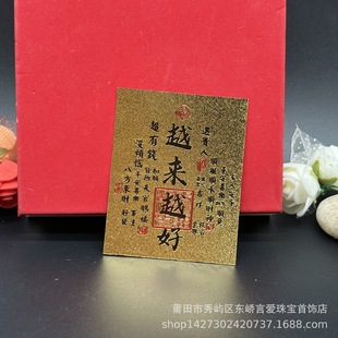 ����ؔ���֙C�NԽ��Խ�� ��·ؔ���Ƭ�½��o���� ������ؔ�N��