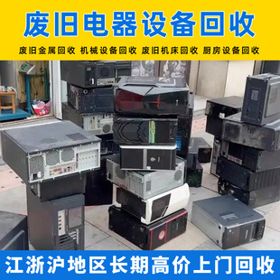 �K�ݹ��S�k���O����� �f̨ʽ��X�O����� �U�f�Pӛ����ӡ�C����