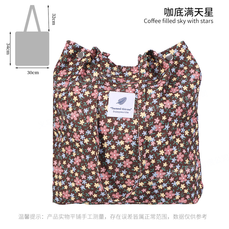 Bolso de lona de pana simple estilo ins Bolso de lona con doble hombro Bolso de almacenamiento de viaje Bolso femenino Bolso de hombro