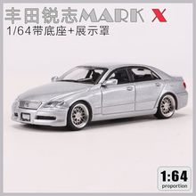 1:64丰田锐志REIZ MARK X仿真合金汽车模型收藏摆件