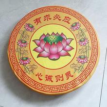 ���U�|�����|�݉|�шF�ɻ����U�|��|���ù�݈A�|�ݷ��|��