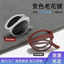 ��y׃ɫ�ϻ��RŮ������ʽ�����ۯB���{�ⳬ�p�������Ϲ��ϻ����R