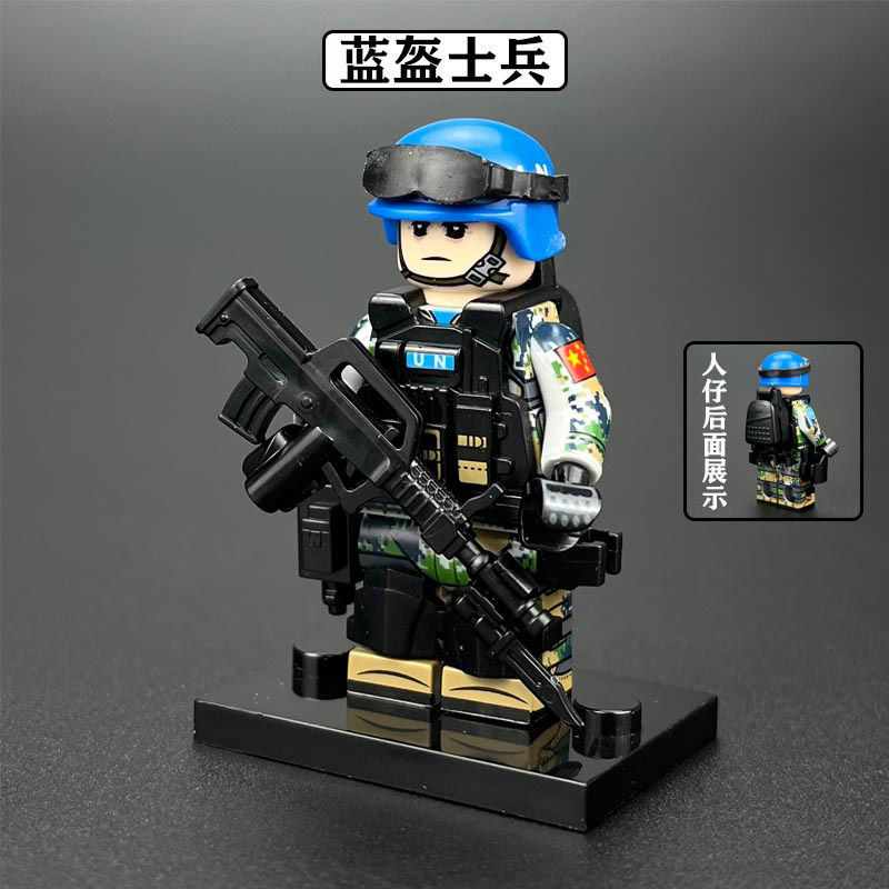 兼容乐高军事系列积木人仔特种兵警察特警小人儿童拼插小颗粒玩具|undefined
