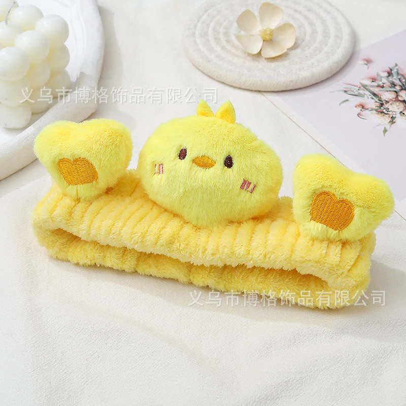 2023 celebridad estilo de dibujos animados lindo conejo oso Rana pato cara lavado maquillaje pelo banda diadema